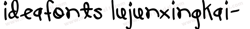IdeaFonts LuJunXingKai字体转换